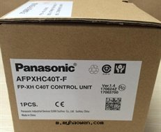 松下(xià)AFPXH系(xì)列PLC  AFPXHC40T