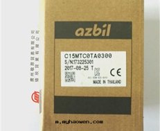 Azbil(山武)温(wēn)控器 C15MTC0TA0300