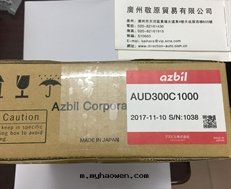 Azbil(山武)火(huǒ)焰檢測器   AUD300C1000